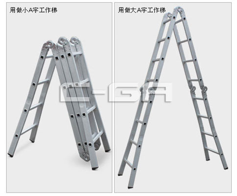 多功能鋁合金六關(guān)節(jié)梯